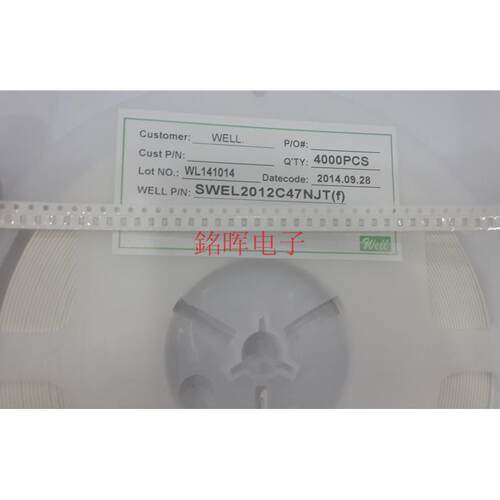 全新 WELL贴片高频叠层电感 0805 47NH 原装正品 SWEL2012C47NJT