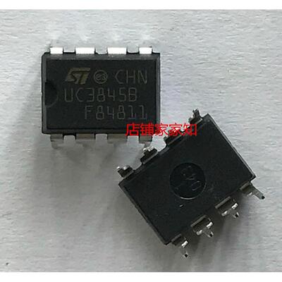 ST UC3845B DIP8 电流模式控制器 进口ST  UC3845BN 直插