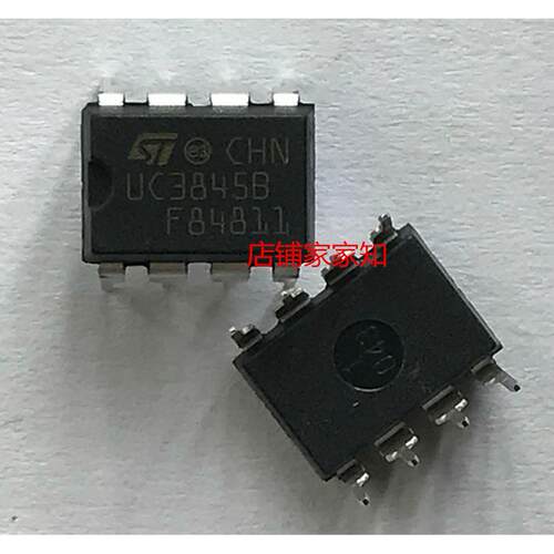 ST UC3845B DIP8 电流模式控制器 进口ST  UC3845BN 直插