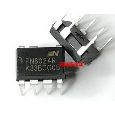 原装 PN8024R DIP7 LED电源驱动 PN8024