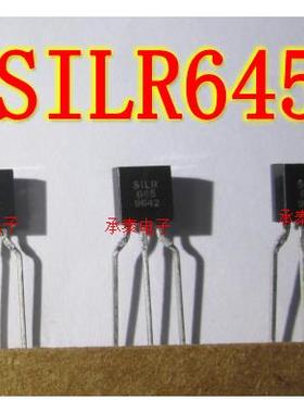 稳压器 SILR645 LR645N3 LR645N3-G 全新进口正品原装