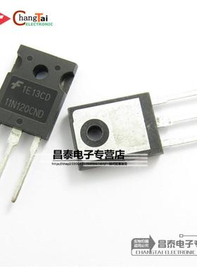 HGTG11N120CND 11N120CND TO-247 43A 1200V N沟道 电磁炉