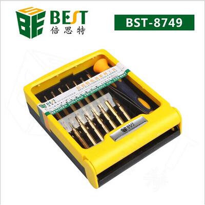 倍思特 高精密多用套批 螺丝批套装 BEST-8749金色/枪色 可选