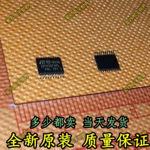 进口原装 贴片 STM32F030F4P6 微控制器 32位 CORTEX-M0 正品