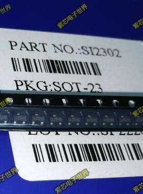 SI2302DS-T1-E3 SI2302 A2SHB VISHAY SOT-23 全新原装  直拍
