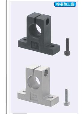 SHAT光轴支座支撑座SHAM SHASS SHASHAKD SHAT20导向轴支座SHA16