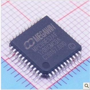 MPC89E52AF 台湾笙泉单片机  QFP-44 全新原装正品现货 可直拍