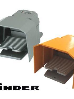 明德脚踏开关MDB-L21-2黄色保护盖MDB-L22二开二闭 脚踩开关 银点