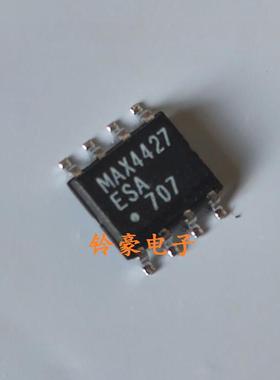 贴片 MAX4427ESA MAX4427CSA 电桥驱动器SOIC-8封装 可直拍
