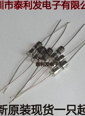 3X10mm带引脚250V保险丝/管3.6*10 T0.5A 1A 2/3/4/5/8/10A F15A