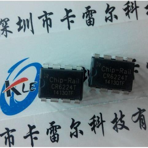 CR6224T 电源管理IC DIP8 全新原装正品 民展Chip-Rail启达