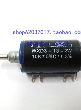 WXD3-13 2W 100R470R 1K 2K2 3K3 4K7 10K 22K 47K多圈线绕电位器
