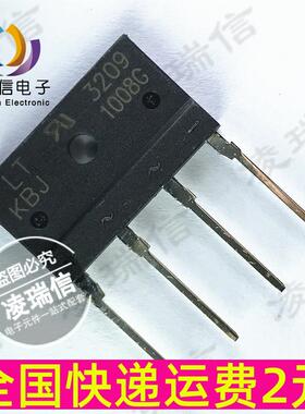 KBJ1008G KBJ1008 全新原装 10A/800V整流桥堆 排桥  ZIP-4 直插