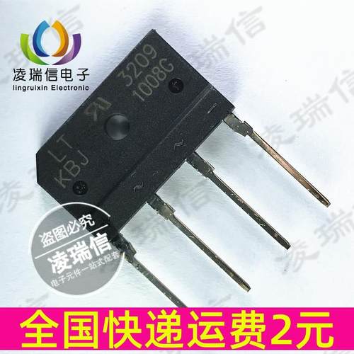 KBJ1008G KBJ1008 全新原装 10A/800V整流桥堆 排桥  ZIP-4 直插