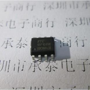 单片机 STC15F104W-35I-SOP8 全新原装正品