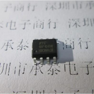 单片机 STC15F104W-35I-SOP8 全新原装正品