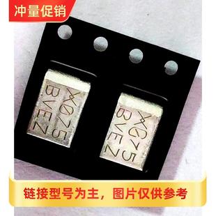 SMD050F 60V XRS X050F 0.5A 贴片自恢复保险丝 2920 铁壳铁籽