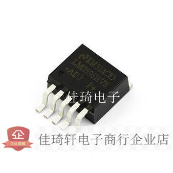 贴片全新原装NS开关式稳压器LM2596HVS-ADJ  SOT-263