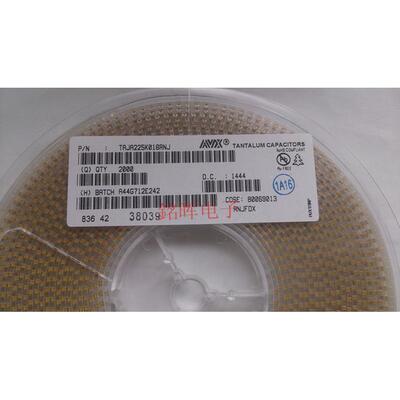 贴片钽电容 TAJA225K016RNJ 2.2UF 16V A型 3216 1206 原装