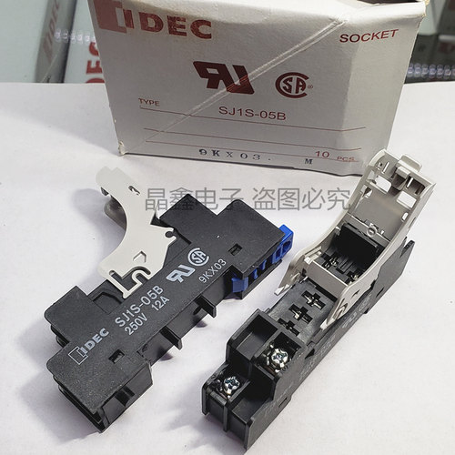 |IDEC原装正品|SJ1S-05B 日本和泉RJ1S-CL-D24V继电器底座250v12A