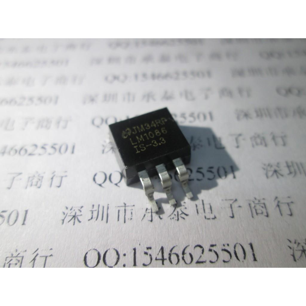线性稳压器 LM1086IS-ADJ LM1086ISX-ADJ SOT263 NS全新