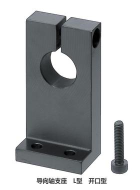 SHKSB8SHKSM10SHKSS12SHKSA15SHKSD16SHKSBH20SHKSMH25SHKSAH30