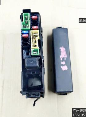 日产蓝鸟/骐达/玛驰/阳光/颐达/骊威/劲客/机舱保险丝盒/继电器盒