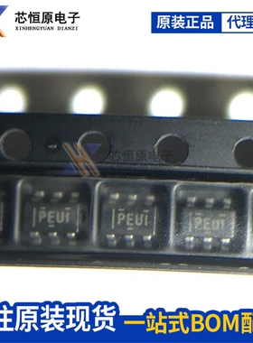 新 TPS 79101 79118 79133 79225 79318 79325 79330 79333 DBVR
