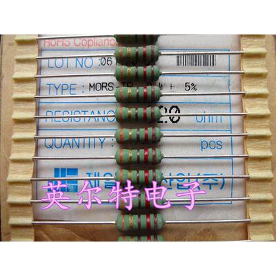 进口韩国大功率电阻 2W120R 2W120欧 2W120ohm 5%