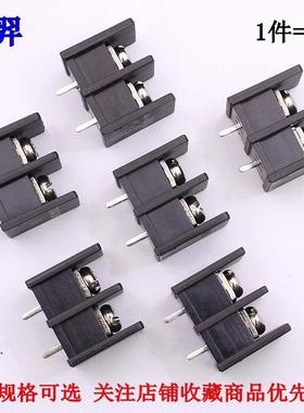 栅栏式接线端子 MG45C/DG/KF45C 脚距9.5MM中间脚 9/10/11/12P 芯