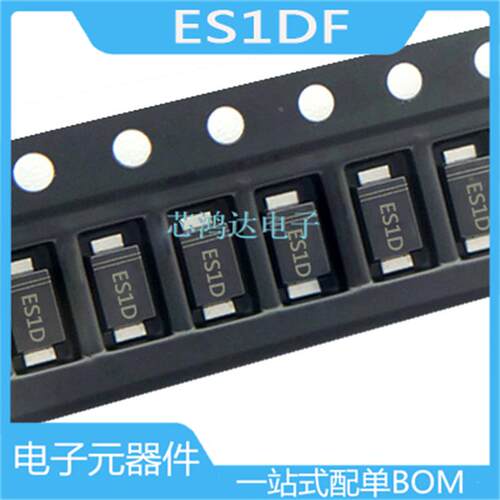 50个 ES1DF 丝印ES1D SMAF 1A200V 贴片快速恢复二极管 原装晶导