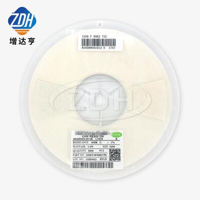 贴片电阻1206 1% 5% 5.6M 5M6 5.6MΩ 1/4W 1%丝印5604 5%丝印565