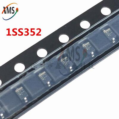 全新原装 贴片二极管 1SS352 ISS352 丝印 C1 SOD323 开关管