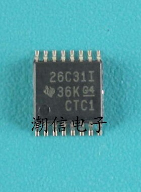 26C31I AM26C31IPWG4【TSSOP-16】全新原装 实价 好直接拍买