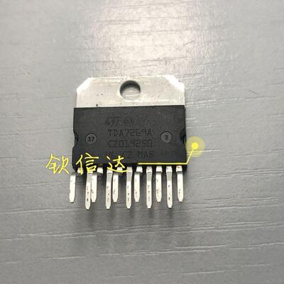 全新原装 TDA7269 TDA7269A 伴音功放IC 质量保证