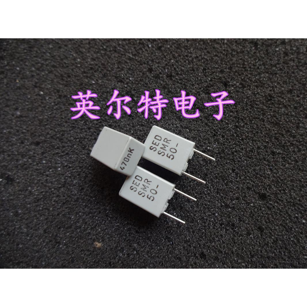 进口EVOX RIFA MMK5薄膜电容 0.47UF/50V 470N/50V 474/50V脚距5
