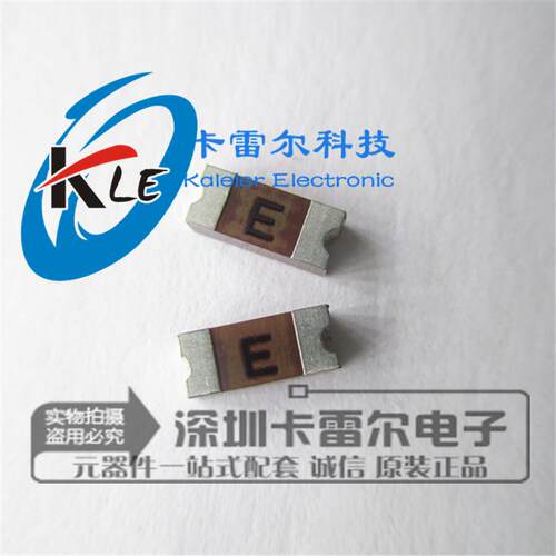 MF2410F1.000TM 贴片保险丝 2410 1A 250V 快断 AEM 实物拍摄