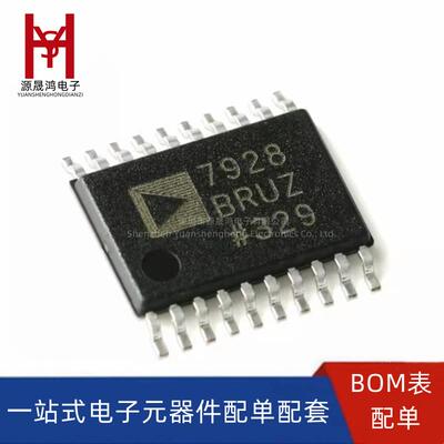 全新 AD7799BRUZ TSSOP-16 24位Σ-Δ模数转换器(ADC)芯片IC 原装