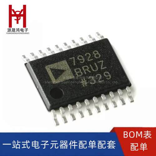 全新 AD7799BRUZ TSSOP-16 24位Σ-Δ模数转换器(ADC)芯片IC 原装