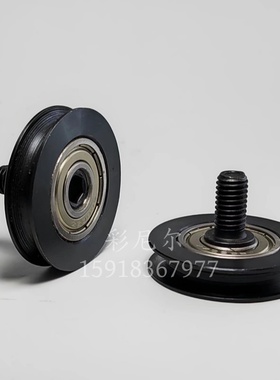 圆带轮/圆皮带用惰轮/窄幅型/外螺纹轴承/MBFN MBFNM全系列