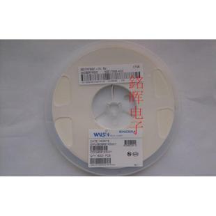 0603B561K500CT 0603 561K 华新 560pF 贴片电容 50V 现货 WALSIN