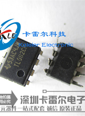 TL082CP TL082直插 双运算放大器 JFET DIP-8 TI进口原装假一赔十