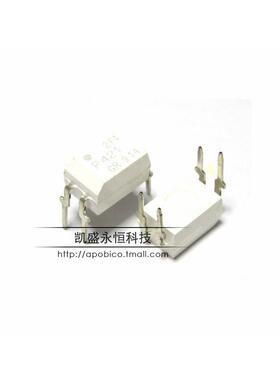 直插 TLP421GR TLP421 DIP-4 P421 光电耦合器 全新原装