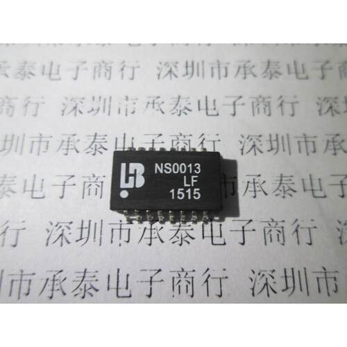 网络变压 NS0013LF NS0013-LF GST5009LF GST5009-LF SOP16 全新