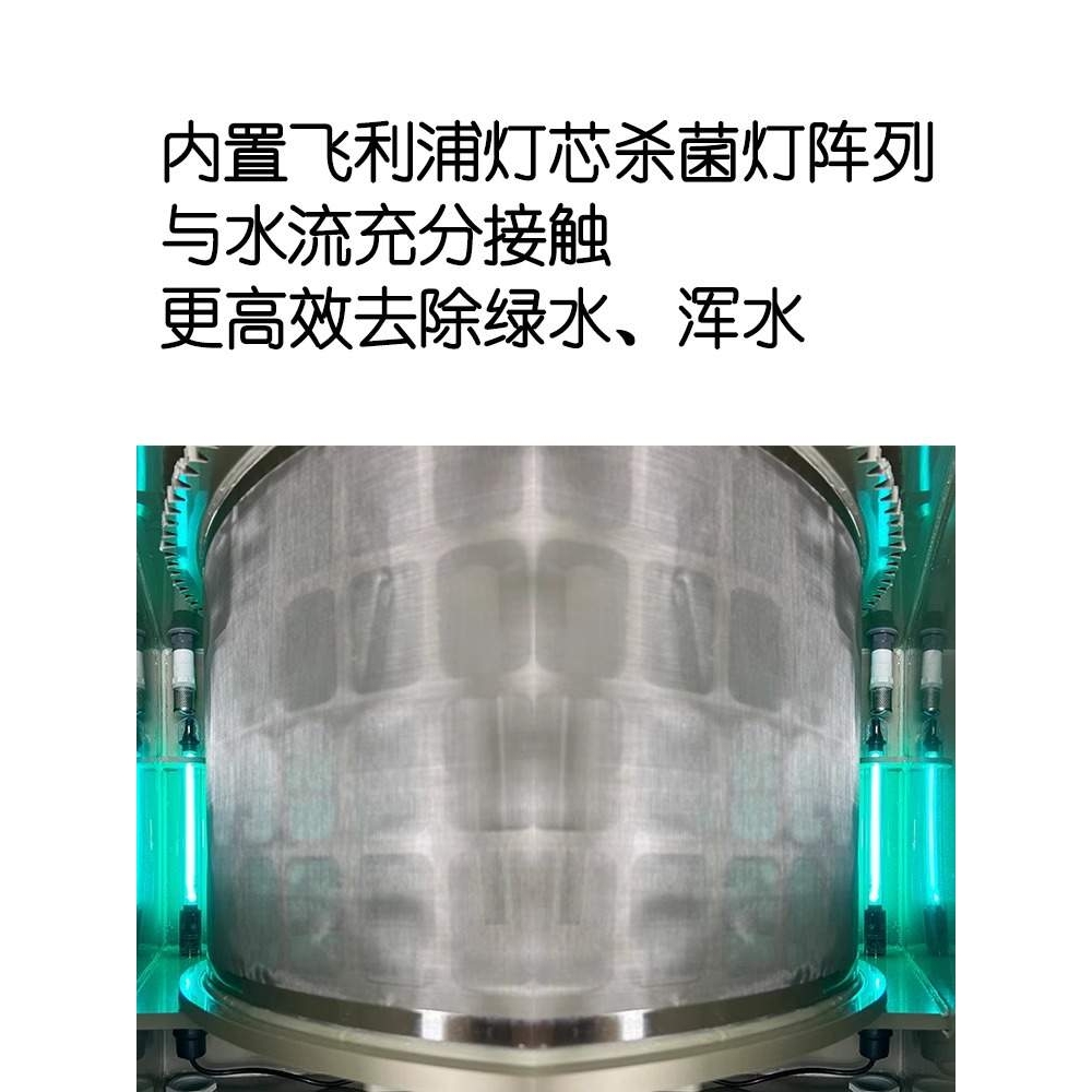 鱼池过滤器转鼓微滤机水产养殖水循环净化系统自动反冲洗系统设备