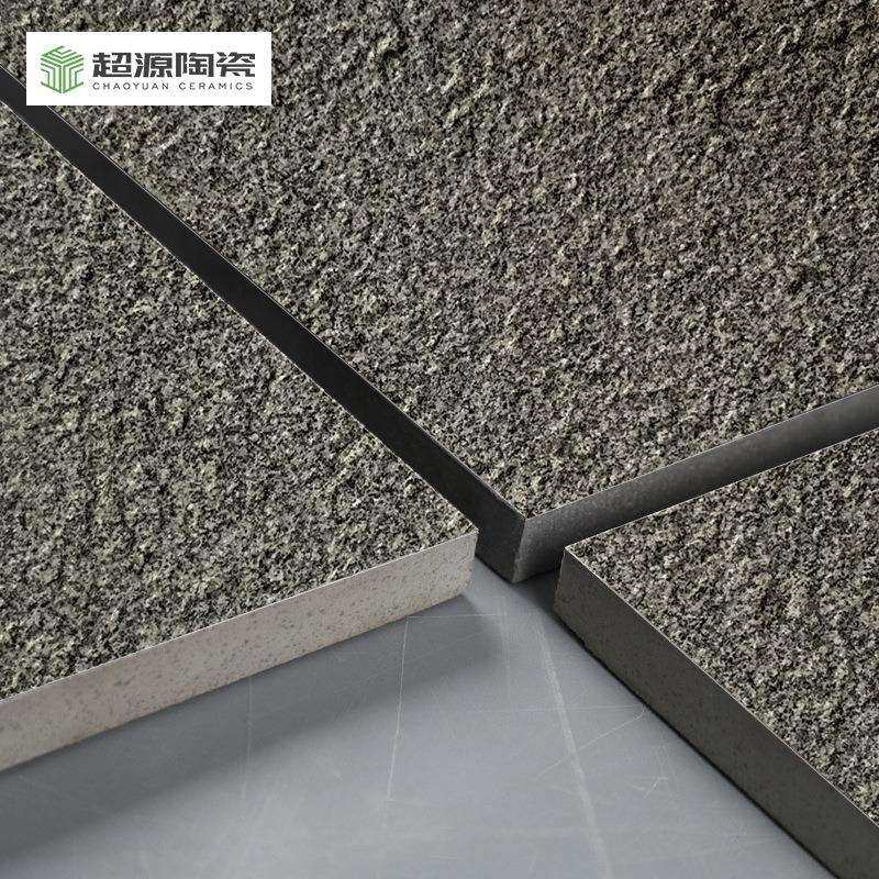 市政园林仿庭院仿石材态生态铺石陶瓷PC砖地广场芝芝麻灰麻灰生仿,家装主材,其它类瓷砖,淘宝优惠券,粉丝福利购,淘宝优惠卷