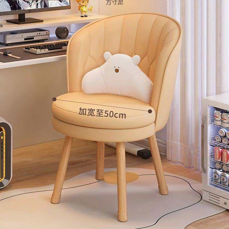 电脑椅坐子家用卧学习椅书房实木书桌椅室化妆凳懒KQF舒服久人靠,商业/办公家具,办公电脑椅/职员椅,淘宝优惠券,粉丝福利购,淘宝优惠卷