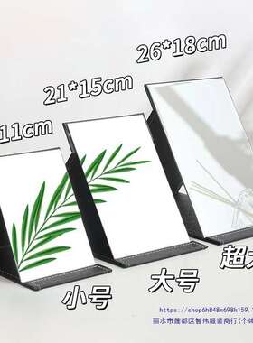 镜子化妆镜折叠式便携随身高清生宿舍公10045105主台女学大小桌号