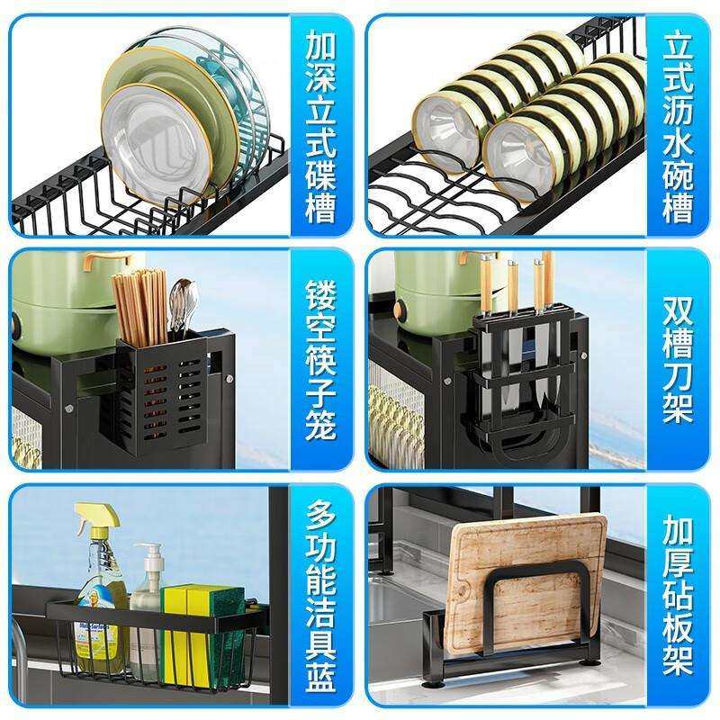 厨碗房槽水置物架台面防碟水池碗柜多功能尘带0.20.柜门碗盘收纳,厨房/烹饪用具,水槽置物架,淘宝优惠券,粉丝福利购,淘宝优惠卷