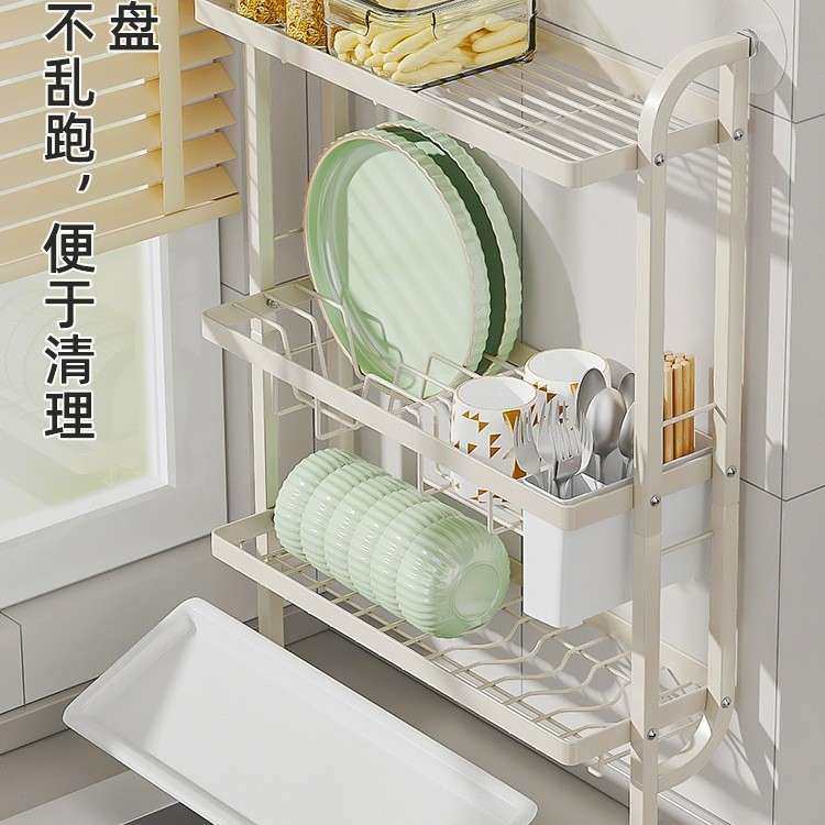 免孔壁挂式厨碗收纳架台面转角靠墙碟落地式放打碗F9896SJ7盘沥水,厨房/烹饪用具,抹布架/厨房清洁收纳架,淘宝优惠券,粉丝福利购,淘宝优惠卷